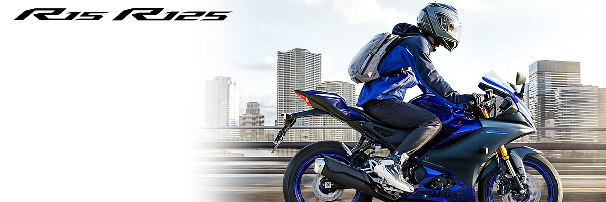 「YZF-R15 ABS」「YZF-R125 ABS」新発売～「YZF-R1」で培った技術を反映、R-DNAを受け継ぐデザイン～