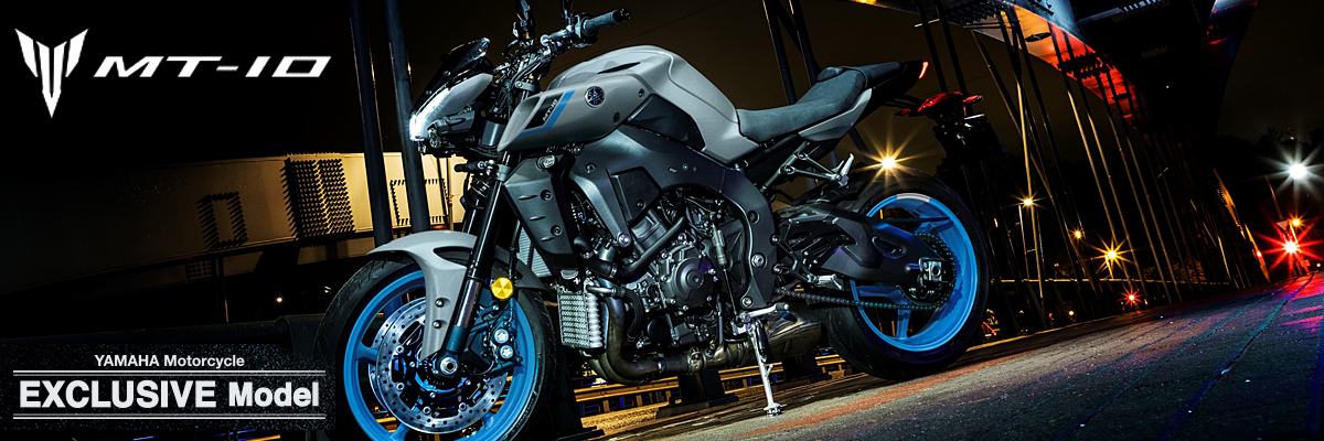 「MT-10 ABS」「MT-10 SP ABS」2025年モデルを発売～スタンダードモデルに新色"マットライトグレー"採用～