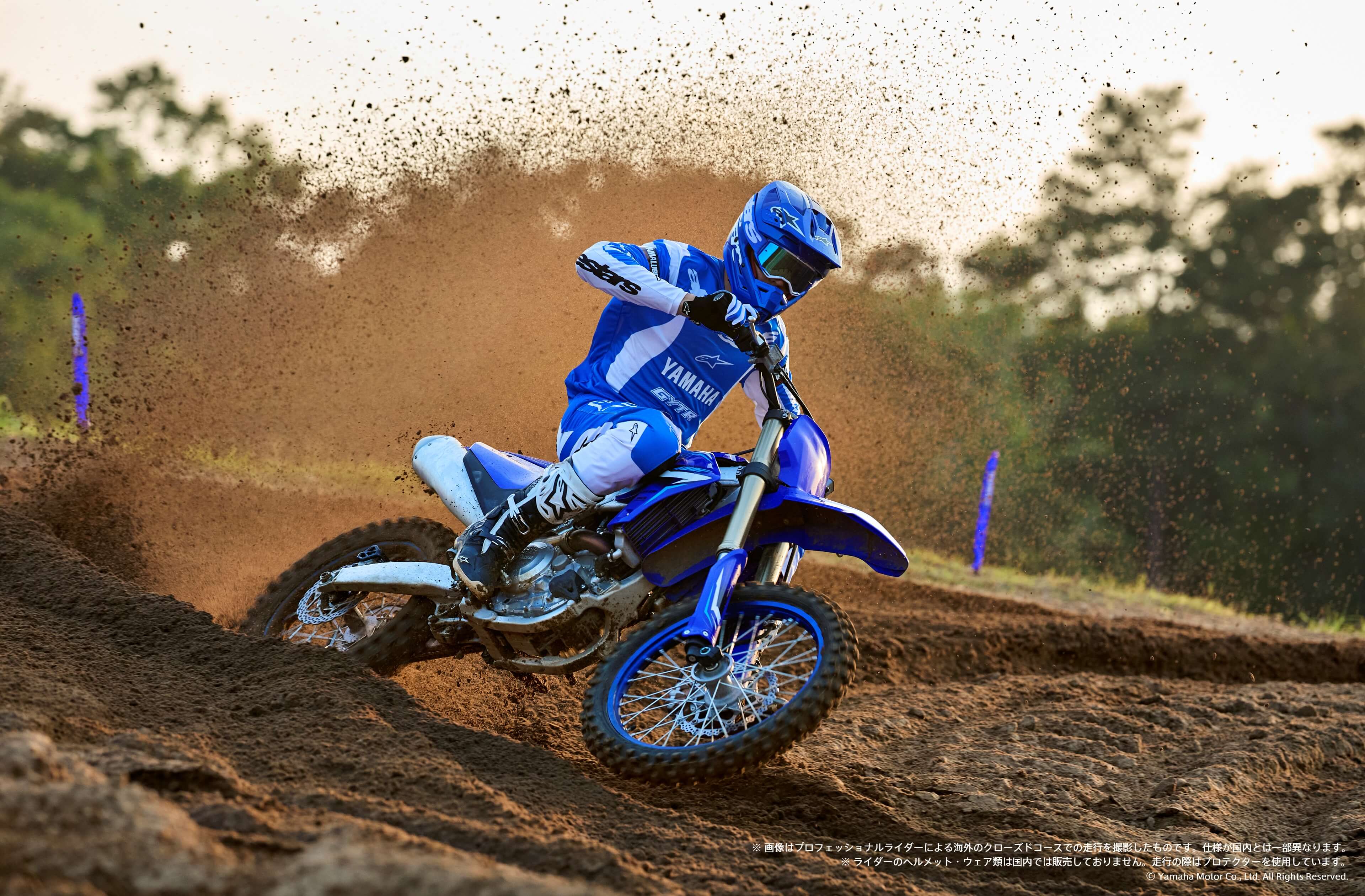 モトクロス競技用 「YZシリーズ」 2026年モデルを発売 | バイク