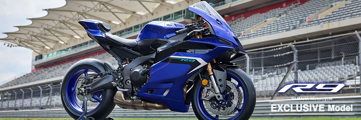 スーパースポーツモデル「YZF-R9 ABS」新発売~ヤマハミドルクラス最強の"トラックパフォーマンス"を秘めた懐の深いモデル~ スーパースポーツモデル「YZF-R9 ABS」新発売~ヤマハミドルクラス最強の"トラックパフォーマンス"を秘めた懐の深いモデル~