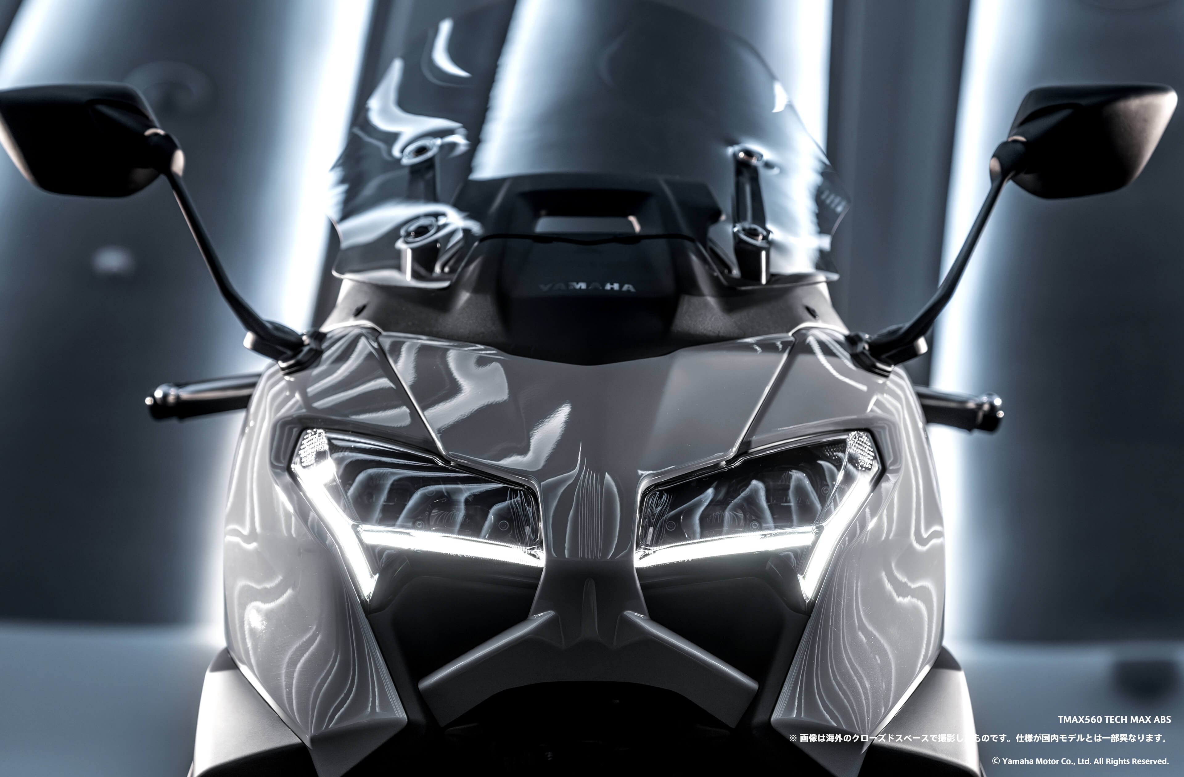 オートマチックスポーツ「TMAX560 25th Anniversary ABS」発売