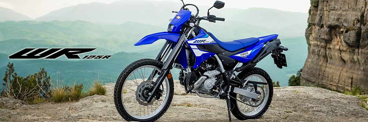 原付二種クラスのオン・オフモデル「WR125R」新登場～ヤマハオフロードワールドへ誘う入門モデル～