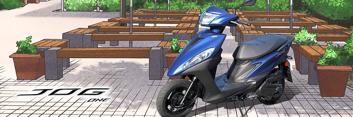 新基準原付の第一弾「JOG ONE」新発売 原付免許で乗れる、排気量上限125cc・最高出力4.0kW以下のヤマハ新基準原付 新基準原付の第一弾「JOG ONE」新発売 原付免許で乗れる、排気量上限125cc・最高出力4.0kW以下のヤマハ新基準原付