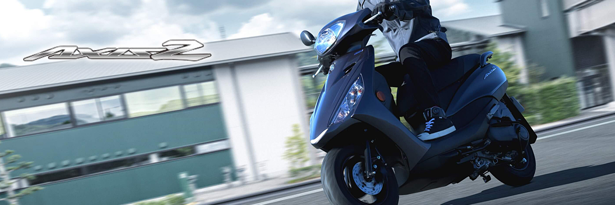 原付二種スクーター「AXIS Z」の新色発売～シンプルで上質なカラー3色～