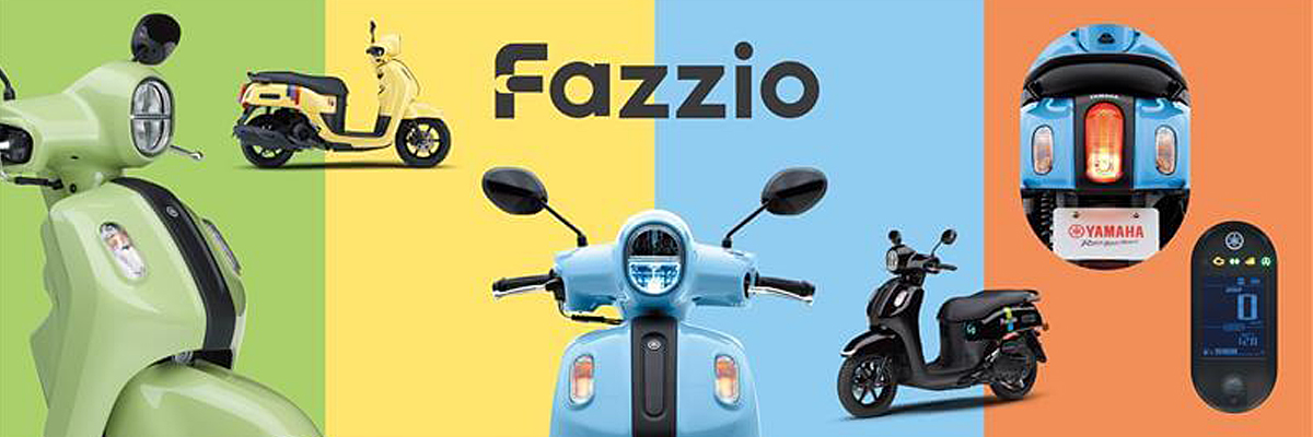 原付二種ファッションスクーター「Fazzio」新発売~発進時に駆動力をアップする「パワーアシスト機能」をヤマハ国内モデル初搭載~ 原付二種ファッションスクーター「Fazzio」新発売~発進時に駆動力をアップする「パワーアシスト機能」をヤマハ国内モデル初搭載~