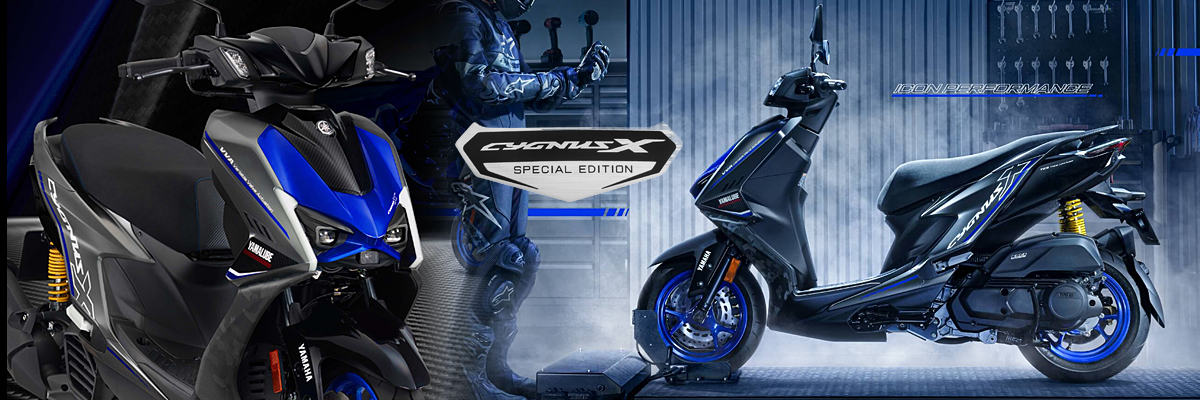 「CYGNUS X SPECIAL EDITION」台数限定で発売～「YZF-R1M」のレーシーな世界観を取り入れたスポーティな原付二種スクーター～