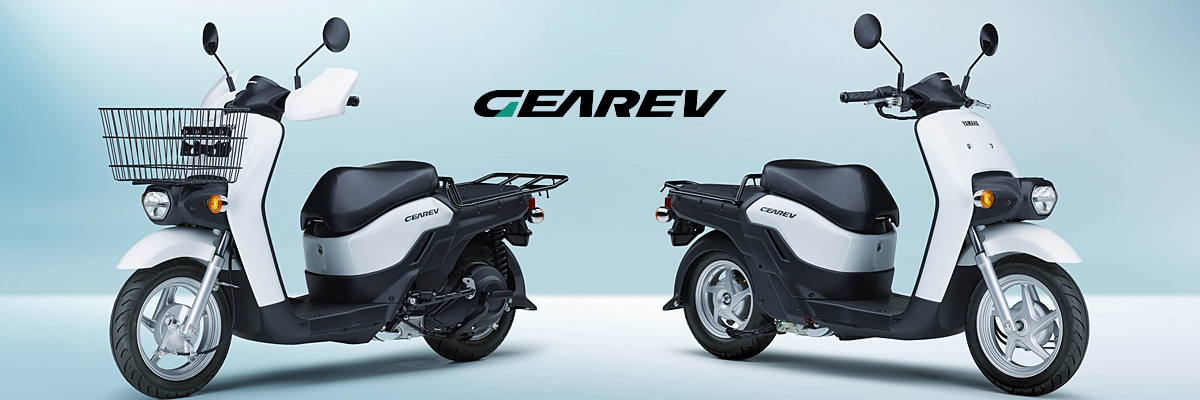 原付一種のビジネス用電動スクーター「GEAREV(ギアレヴ)」新発売~リチウムイオンバッテリーを搭載し、ビジネス用途での利便性・走行性能を実現~ 原付一種のビジネス用電動スクーター「GEAREV(ギアレヴ)」新発売~リチウムイオンバッテリーを搭載し、ビジネス用途での利便性・走行性能を実現~